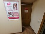 Faberlic (2-ya Sadovaya ulitsa, 9Б), distribuidores de cosméticos y productos químicos para el hogar