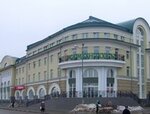 Лавка коллекционера (Voznesenskaya Street, 2), antique store