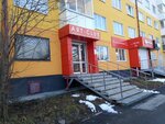 Art-Club (ulitsa Vatutina, 43), taller de arte