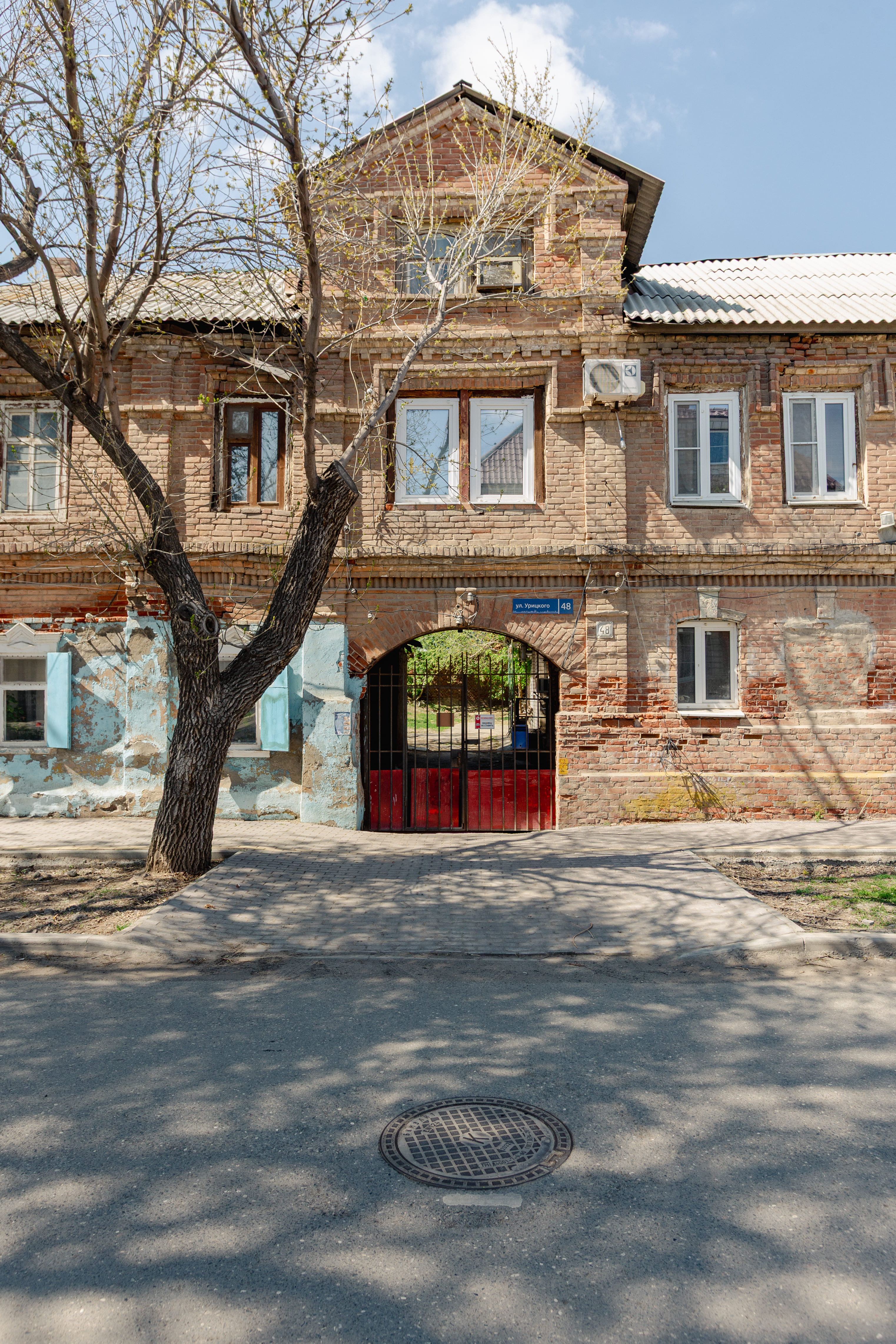 Фото Astra Apartments