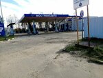 Автосервис Газель (Vladimirskaya ulitsa, 29), car service, auto repair