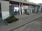 Джонни Пепперони (10-y mikrorayon, Sportivnaya Street, 1В), pizzeria