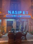 Nasip Meat Kebab & Pide (Istanbul, Fatih, Sehsuvar Bey Neighborhood, Cakmaktasi Street, 23) ، مطعم