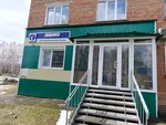 Danko (ulitsa Mashinostroiteley, 45), orthopedic shop