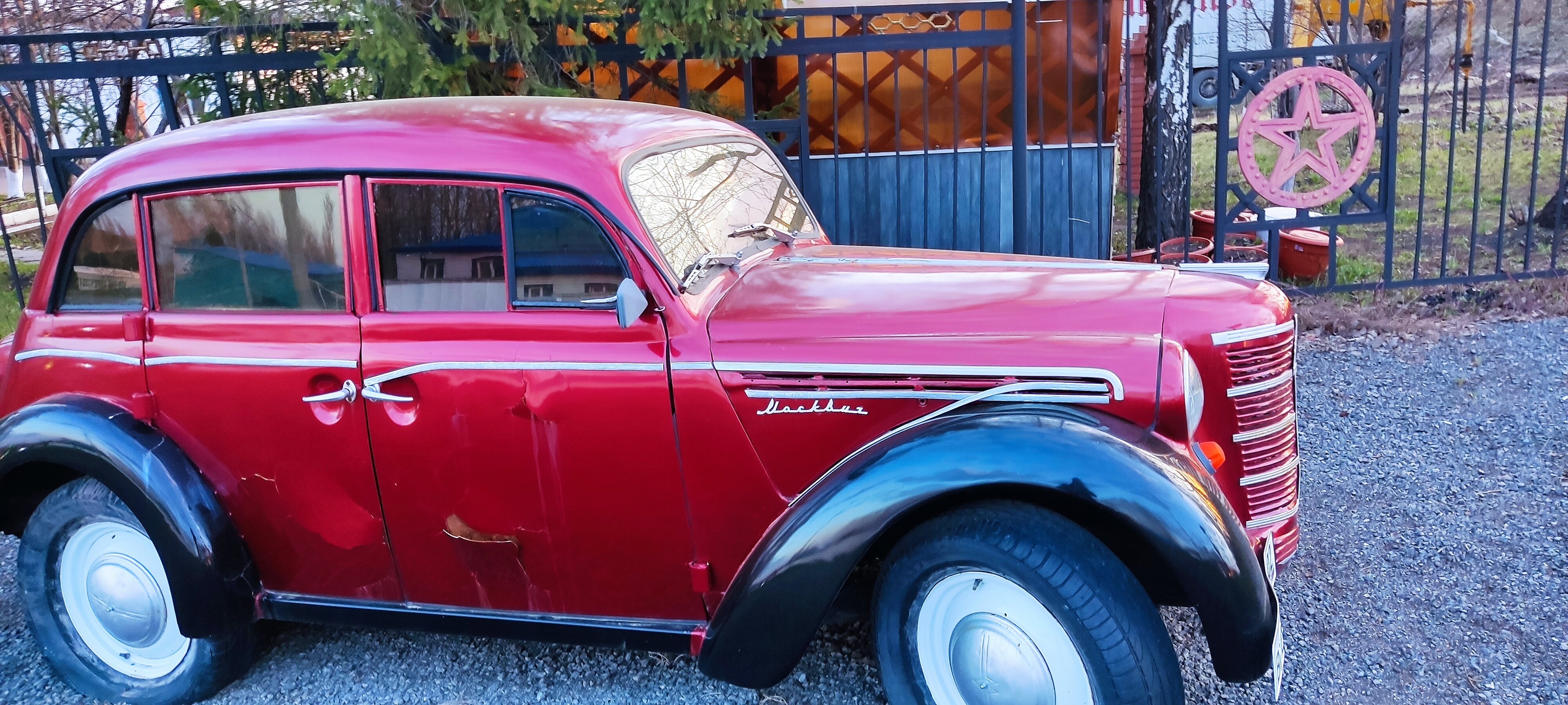 Фото Москвич