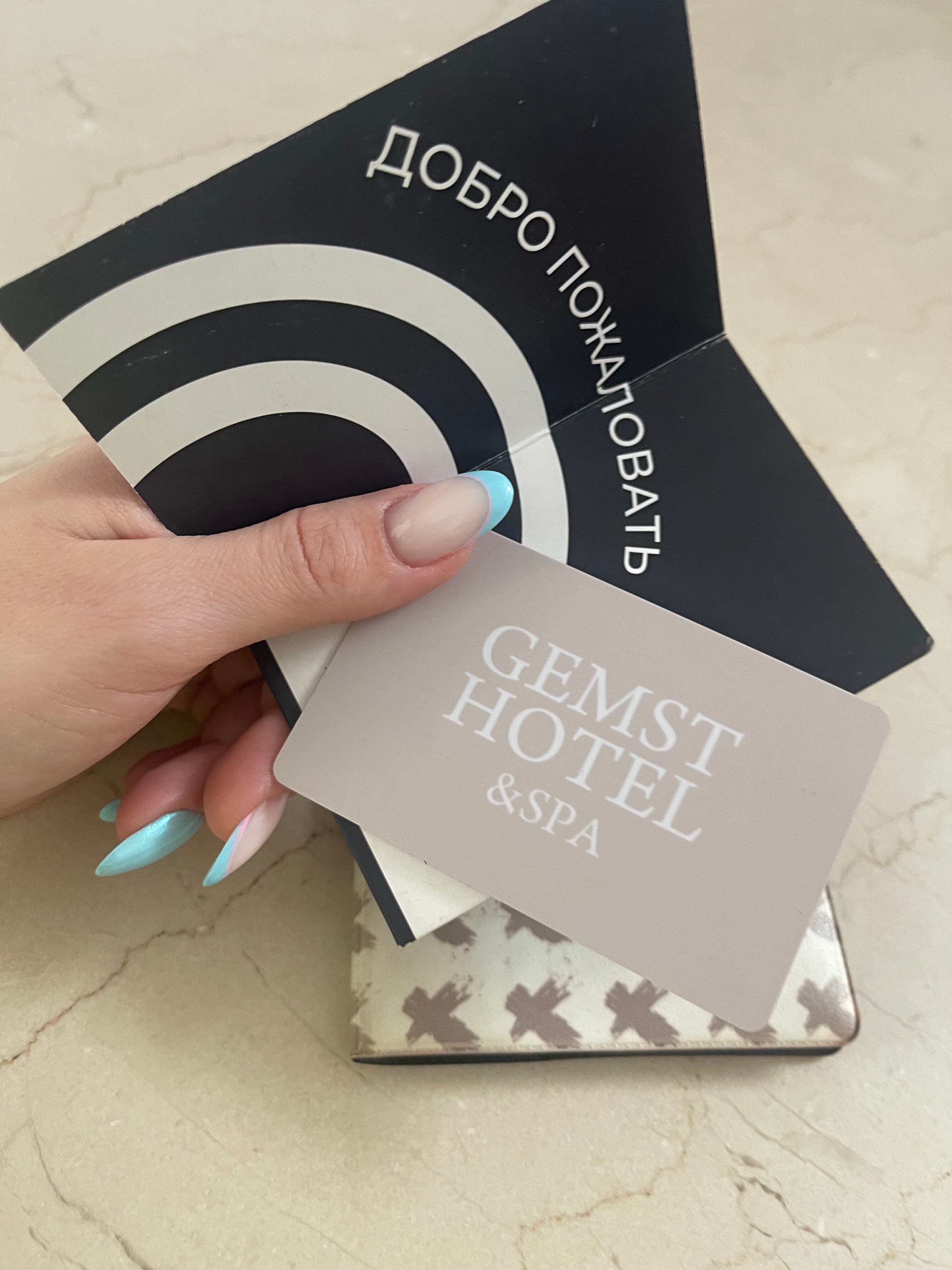 Фото ГемстОтель&Спа