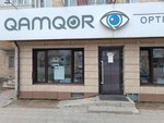 Qamqor optic (Nïkolay Gogol Street, 57) ، متجر أدوات بصرية