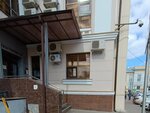 Консультант (Platonov street, 19), programas informáticos