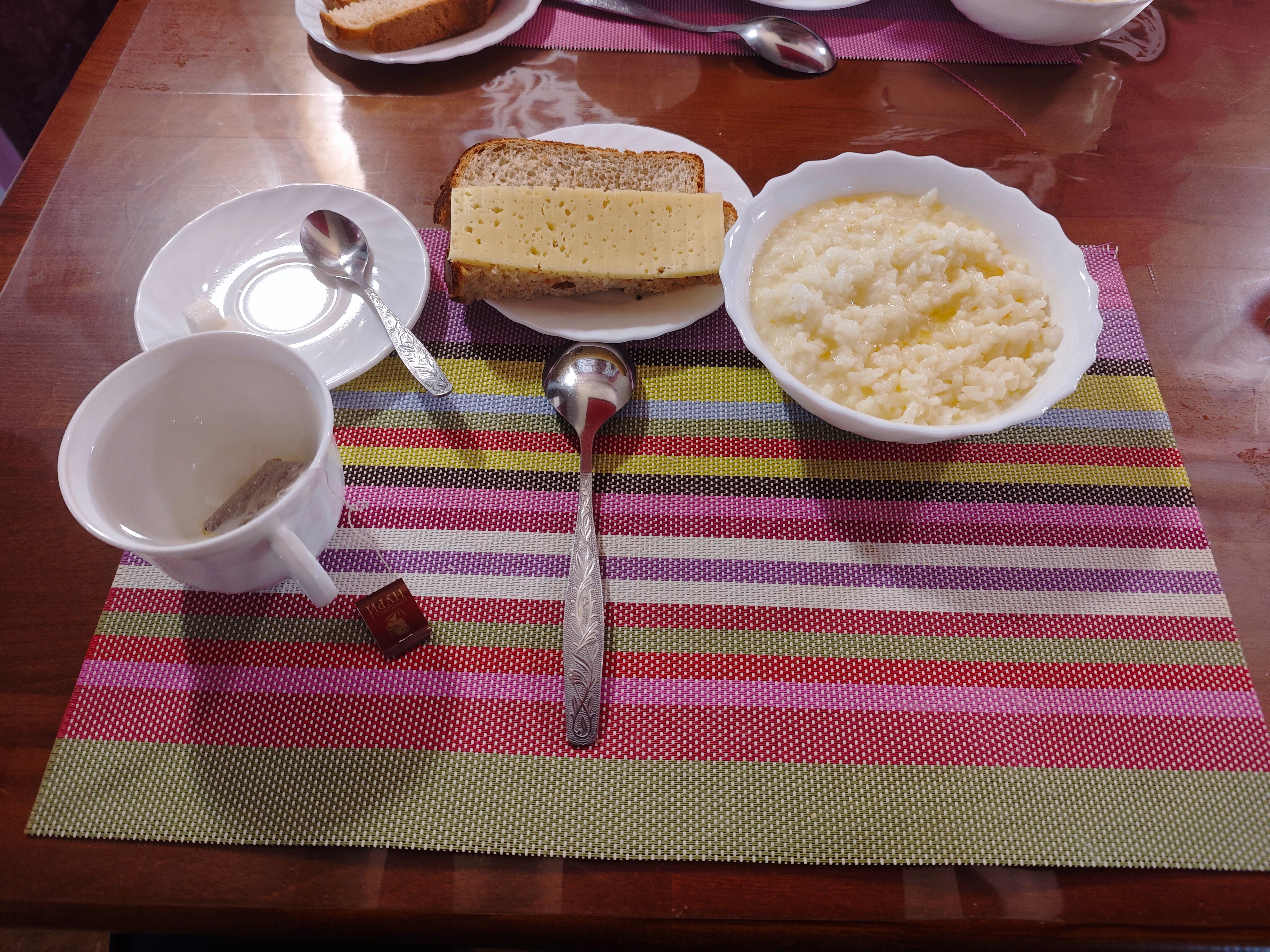 Фото Таёжная