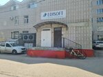 Элком-Электро (Prigorodnaya ulitsa, 7), electrical products