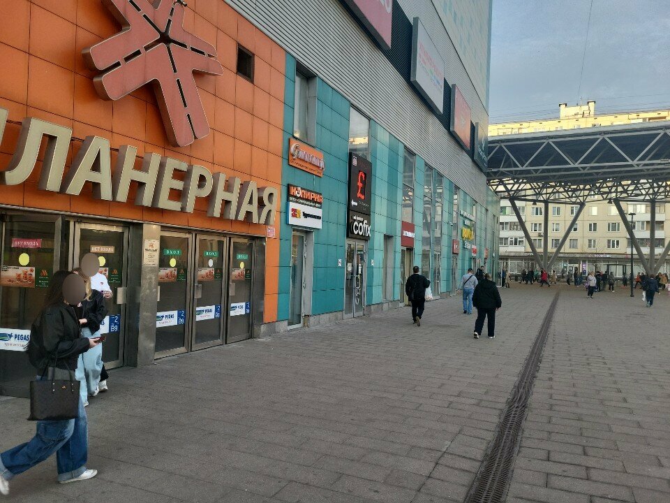 Vending machine Линзы тут, Moscow, photo