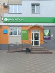 EnerGO (gorodskoy okrug Nizhniy Novgorod, Avtozavodskiy City District, Monchegorskiy Microdistrict, Makovskogo Street, 21), power bank rental