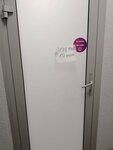 Wildberries (Zelyonaya Street, 25), point of delivery