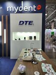 MyDent24 (5th Yamskogo Polya Street, 7к2), materiales y equipos dentales