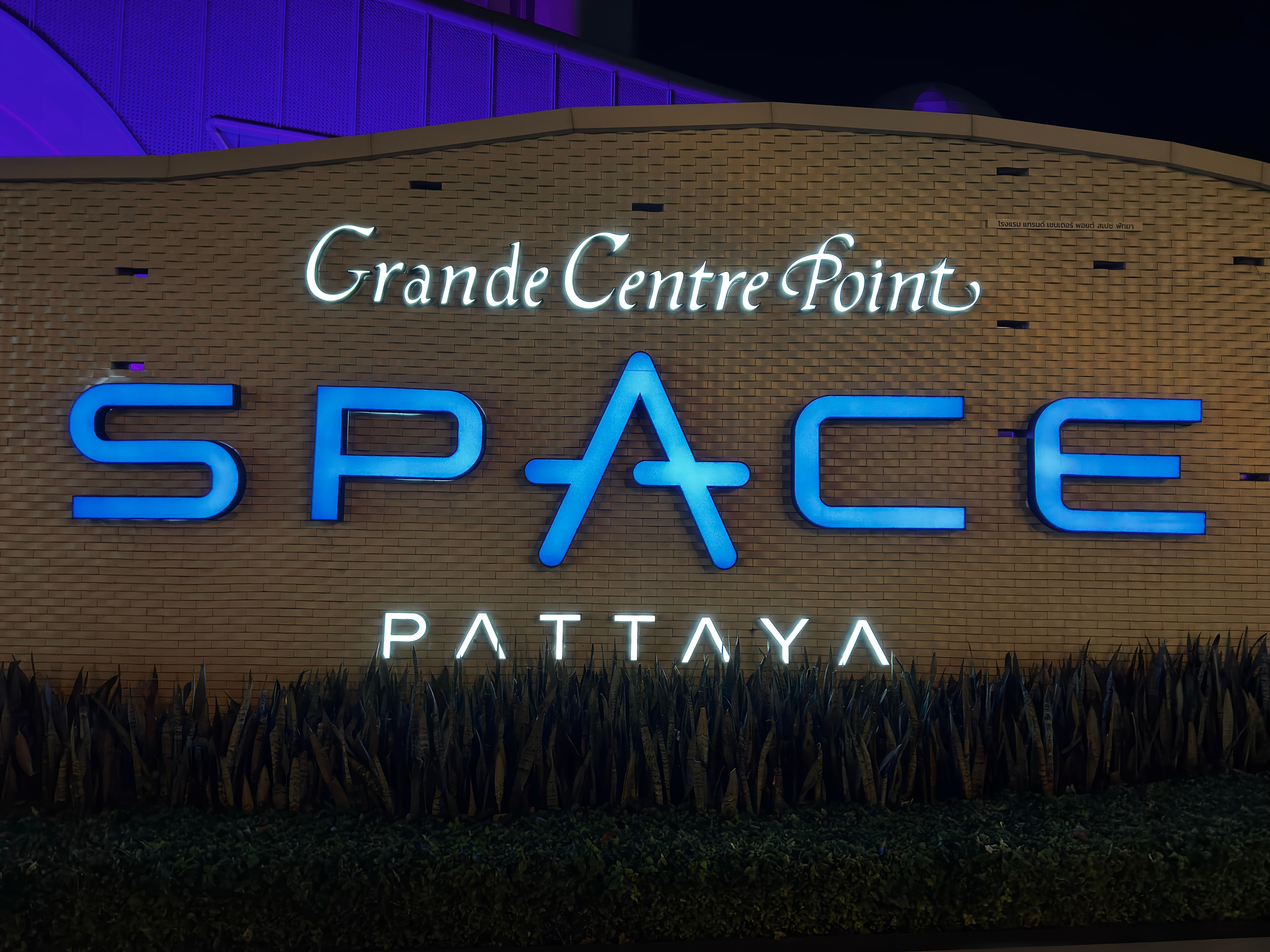 Фото Grande Centre Point Pattaya