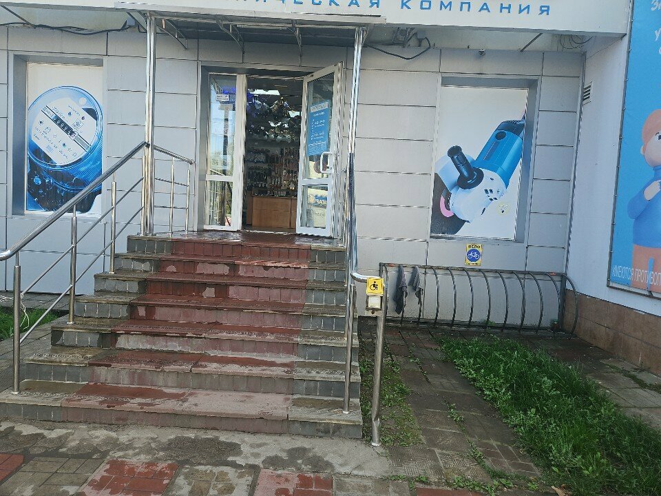 Electronic goods store Электросвет, Orel, photo