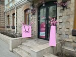 Parfumoff.ru Владивосток (Svetlanskaya Street, 53), perfume and cosmetics shop