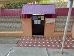Детский сад № 91 (Magidova Street, 138), kindergarten, nursery