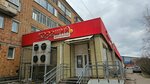 Monocafe (Maerchaka Street, 45А), coffee machine