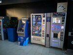 Вендомат (Moskovskoye shosse, 24-y kilometr, 5), vending machine