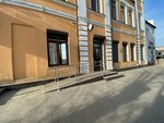 Адвокат Бирюкова Е. В. (Kommunisticheskaya ulitsa, 22), abogados