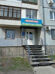 Animal World (ulitsa Shchorsa, 78), pet shop