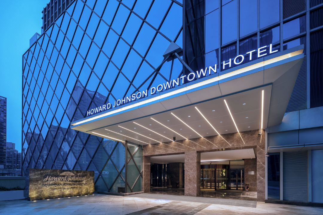 Фото Howard Johnson Wyndham Downtown Hotel Chongqing