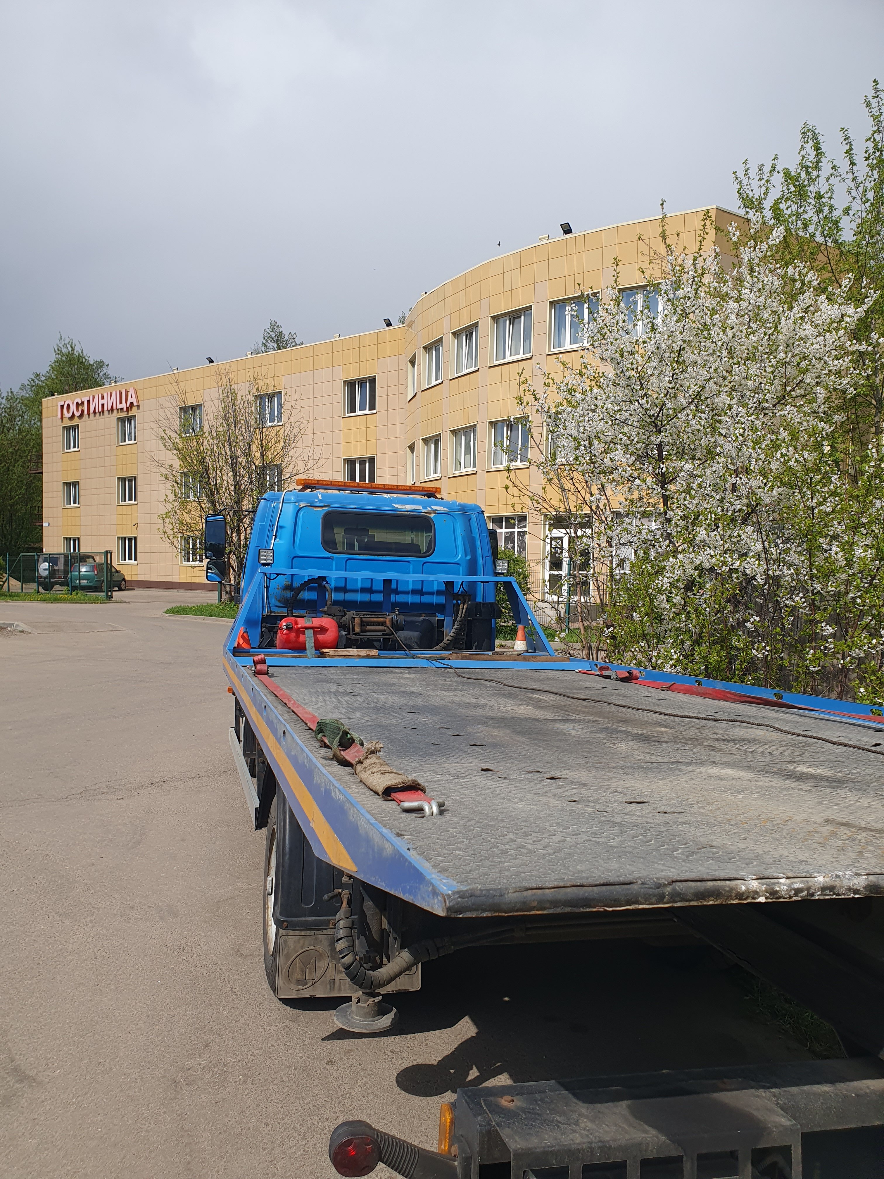 Фото Станция