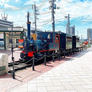 Гостиница Comfort Hotel Matsuyama