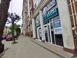 ИнвестПлан (Voznesenskaya Street, 46), business consulting