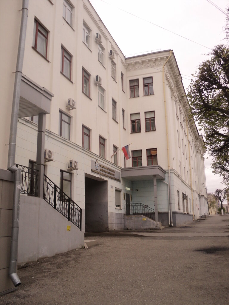 Investigation committee Следственный отдел по Ленинскому району города Чебоксары, Cheboksary, photo