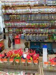 Rybolov (Vakhitova Avenue, 19), fishing gear and supplies