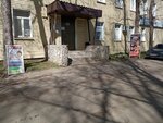 Tsentr konsultatsionnoy podderzhki Rtrs (Kosmonavtov Avenue, 99) ، محطة إذاعية