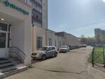 Agentstvo razvitiya professionalnykh kvalifikatsy Respubliki Bashkortostan (Mendeleyeva Street, 9), business consulting