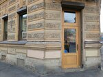 Galereya starinnoy zhivopisi (Vilenskiy Lane, 11), antique store