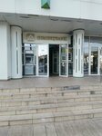 Bpay. Md (strada Albișoara, 4), terminal de pago