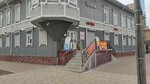 Photo studio (prospekt Chumbarova-Luchinskogo, 4), servicios de fotografía