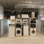 Техника из Германии (Fuchika Street, 9), household appliances store