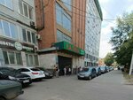 GingersNail (Svobody street, 75К), beauty salon