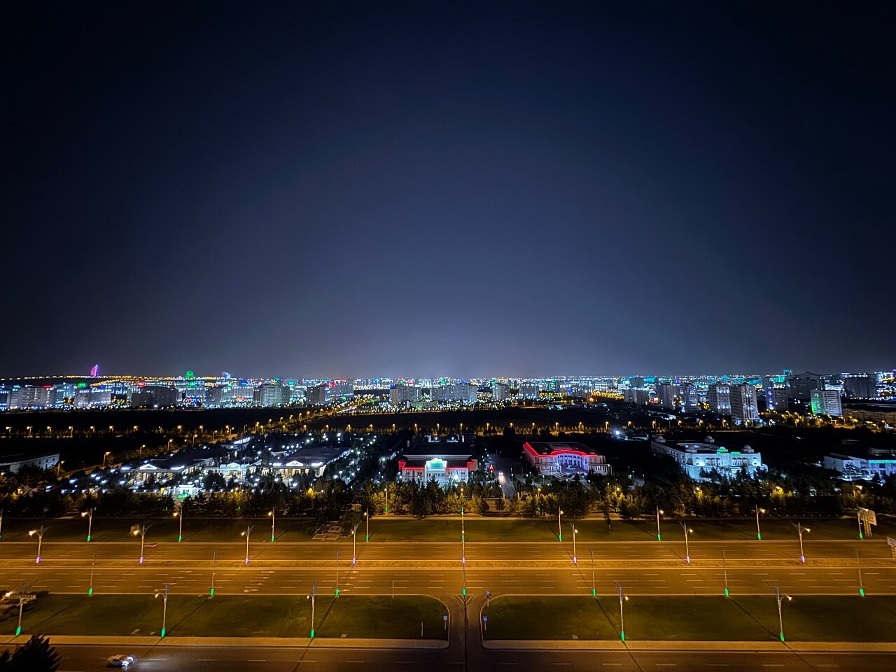 Фото Арчабиль