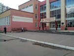 Я Чемпион (Alekseeva Street, 95), club deportivo, sección