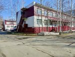 Астра-Дент (ulitsa Bakhilova, 2А), clínica dental