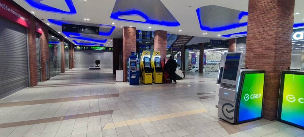 ATM Bank Vtb, Mytischi, photo