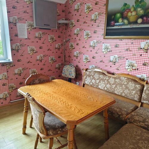 Иное жильё Уют в Минеральных Водах