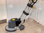 Help Clean (Rybatskiy Avenue, 39), cleaning services