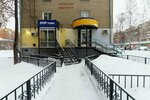 Мигби (Gogolya Street, 25) ، مدرسة لتعليم القيادة