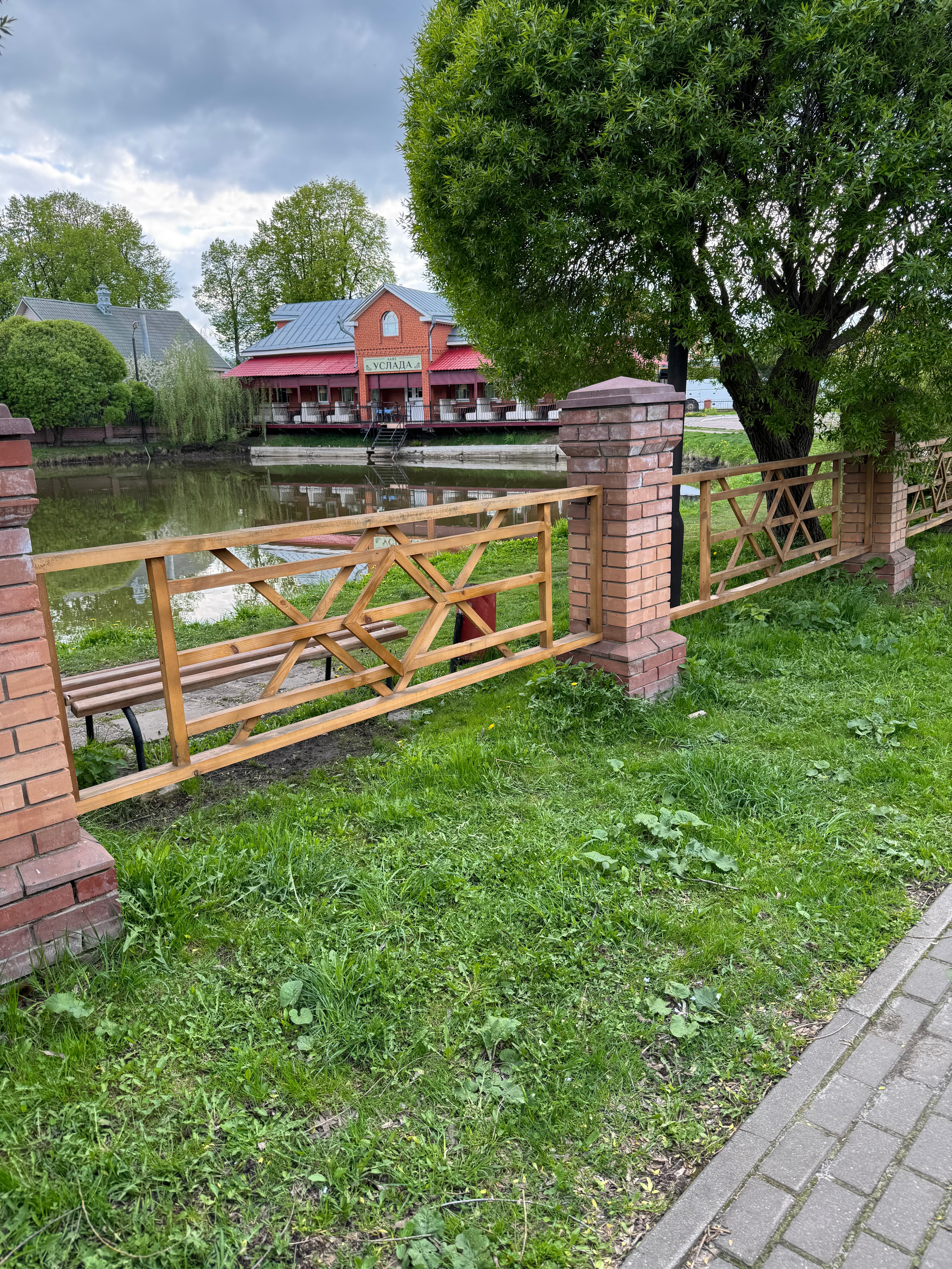 Фото Радилов