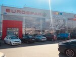 Service Centre Mobile (ulitsa Lenina, 208), reparación de teléfonos
