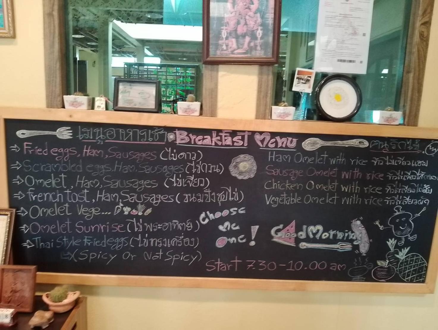 Фото Luang Chumni Village