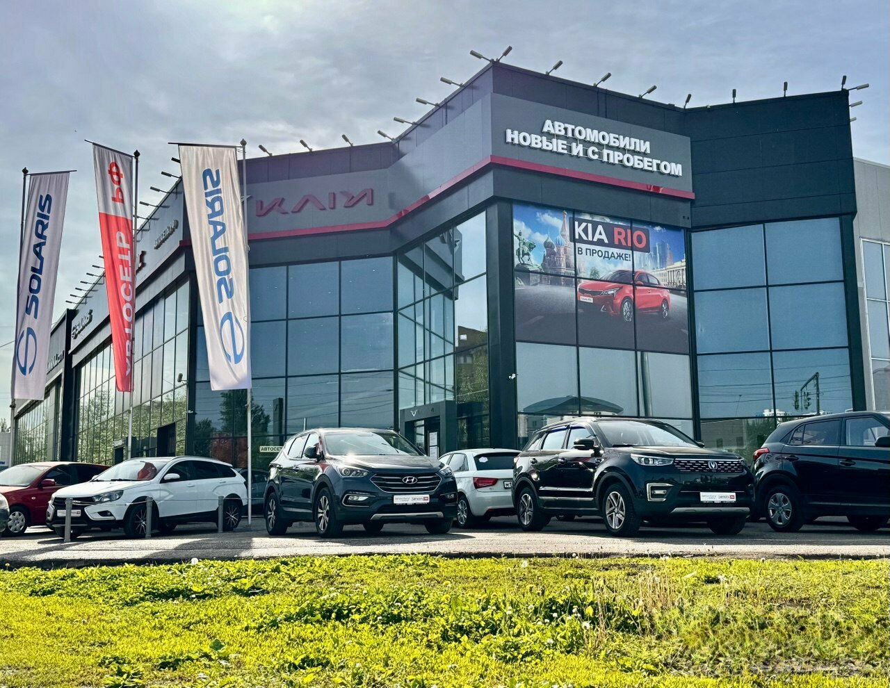 photo Автосеть.рф